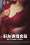 download (1)