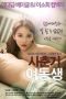 download (5)