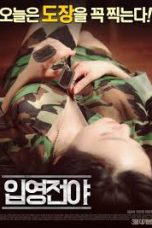 download (3)