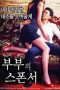download (4)