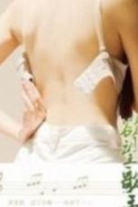 bokep